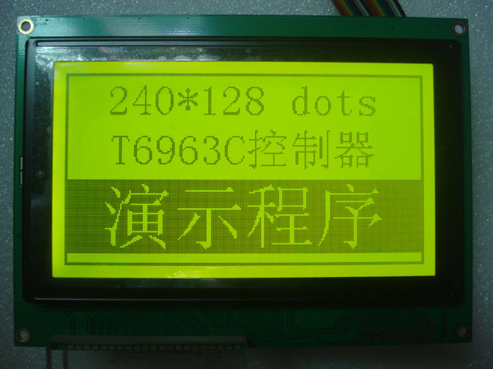  Yellow-green film pattern LCD240128 LCD dot matrix LCD displ 