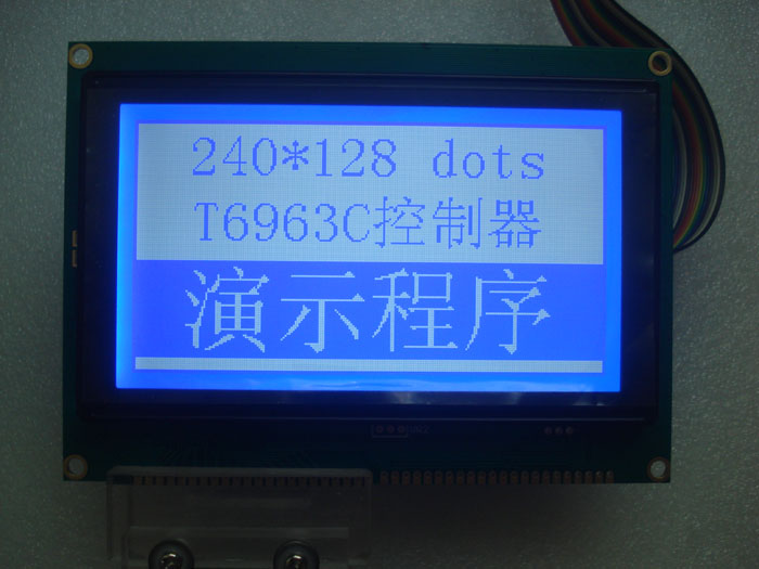  Blue film pattern LCD240128 5V LCD dot matrix LCD display co 