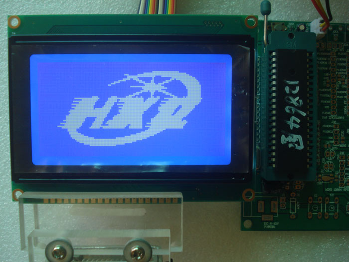 LCD12864 LCD blue film 93 * 70 dot matrix LCD display option 