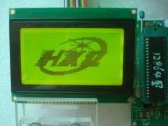 LCD12864 LCD yellow-green film 93 * 70 dot matrix LCD screen 