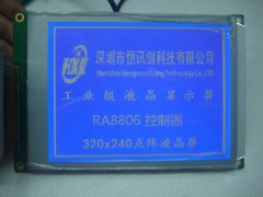  LCD 320240 RA8806 LCD screen with a Chinese character liquid 