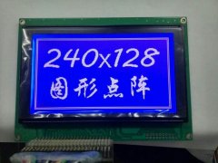  Blue film pattern LCD240128 LCD dot matrix LCD screen T6963 