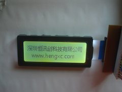  Yellow-green film LCD12232 LCD dot matrix LCD display contro 