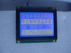  LCD12864 LCD blue film Chinese font ST7920 LCD controller Un 