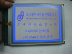  LCD320240 5.7-inch LCD screen with blue film RA8806 LCD touc 
