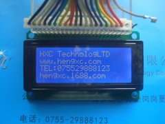 LCD2004 LCD blue 77*47 small size LCD module IC KS0066